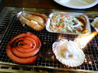 Salon Cosmetique YRVG